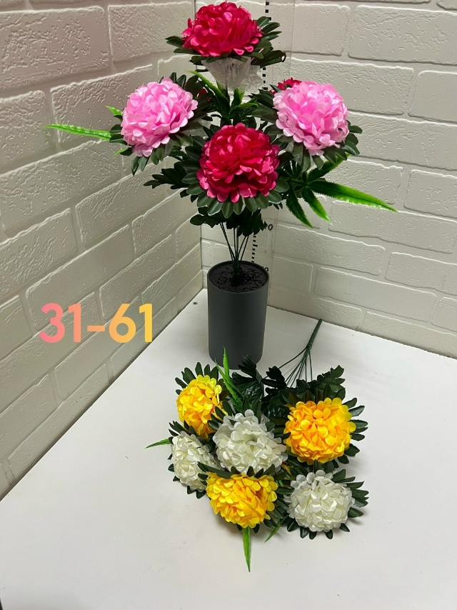 Купить Искусственные цветы оптом Садовод Интернет-каталог Садовод интернет-каталог