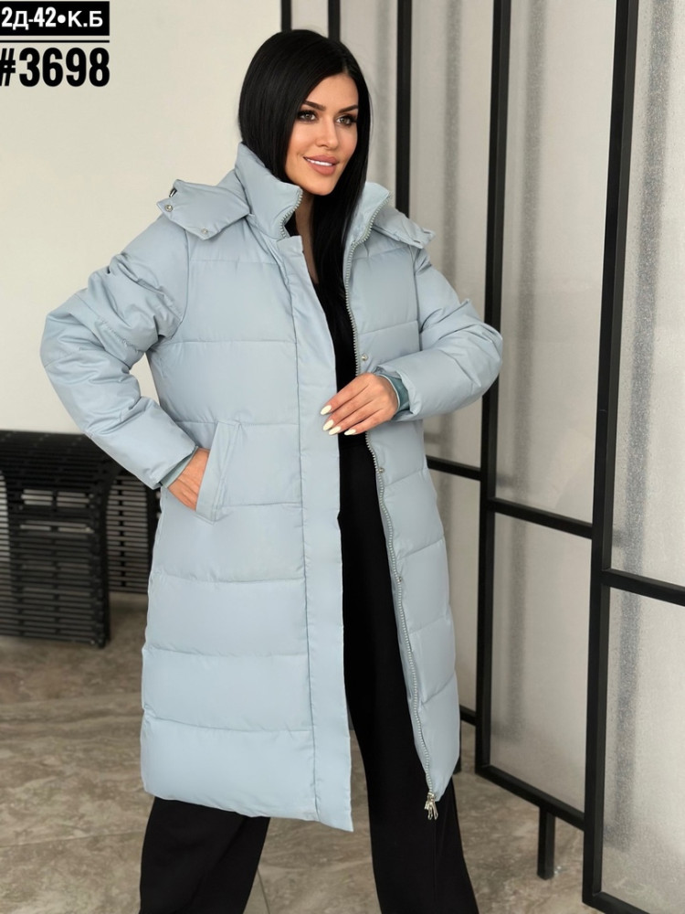 Купить Куртка женская голубая оптом Садовод Интернет-каталог Садовод интернет-каталог