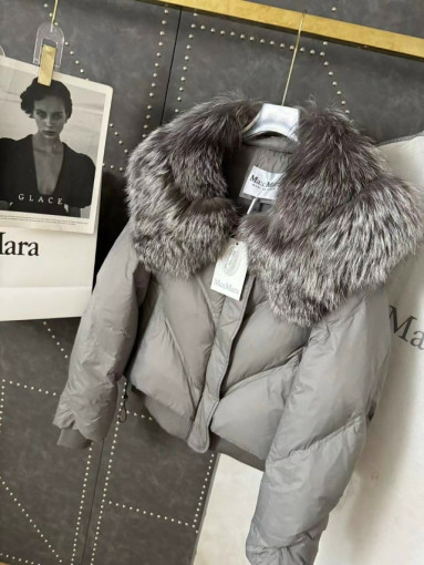 Пуховик САДОВОД официальный интернет-каталог