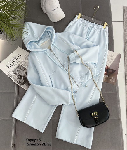 Костюм САДОВОД официальный интернет-каталог