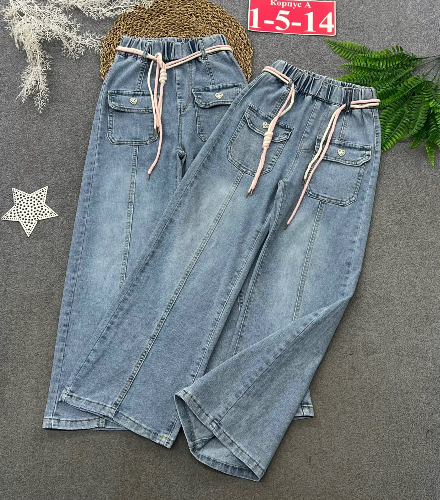 Купить Джинсы оптом Садовод Интернет-каталог Садовод интернет-каталог