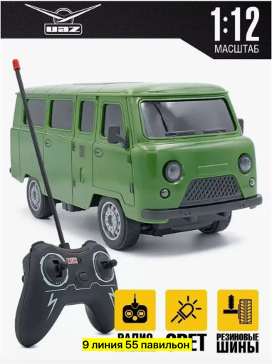 Буханка ответственная САДОВОД официальный интернет-каталог