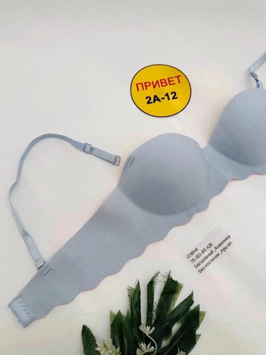 Бюстгальтер САДОВОД официальный интернет-каталог