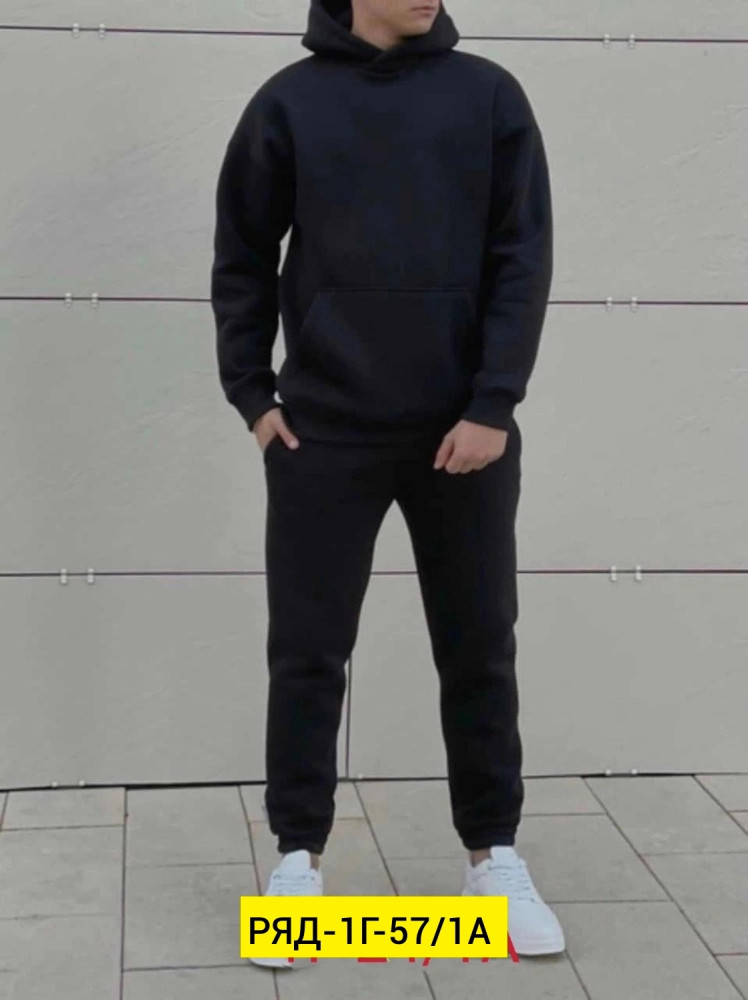 Купить Спортивный костюм оптом Садовод Интернет-каталог Садовод интернет-каталог