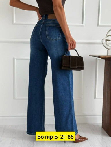 Брюки САДОВОД официальный интернет-каталог