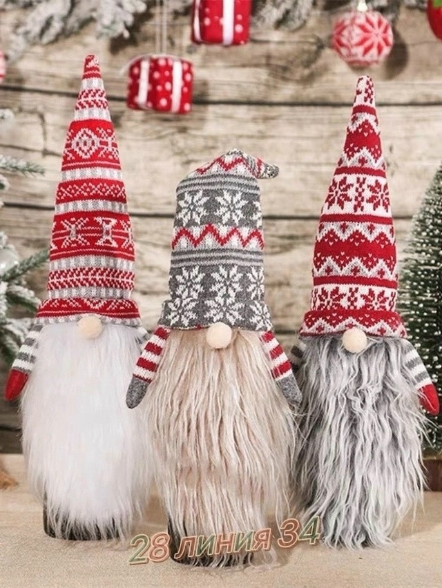 Купить украшения на бутылку оптом Садовод Интернет-каталог Садовод интернет-каталог