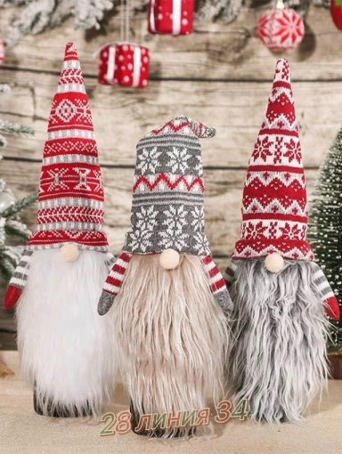 украшения на бутылку САДОВОД официальный интернет-каталог