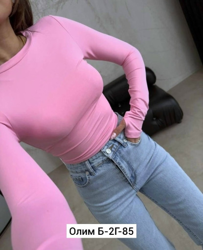 Лонгслив САДОВОД официальный интернет-каталог