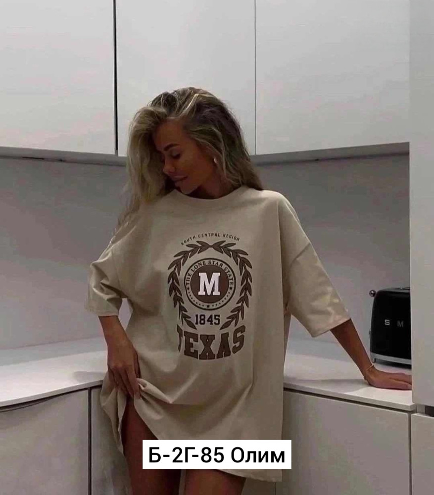 Купить Женская футболка бежевая оптом Садовод Интернет-каталог Садовод интернет-каталог