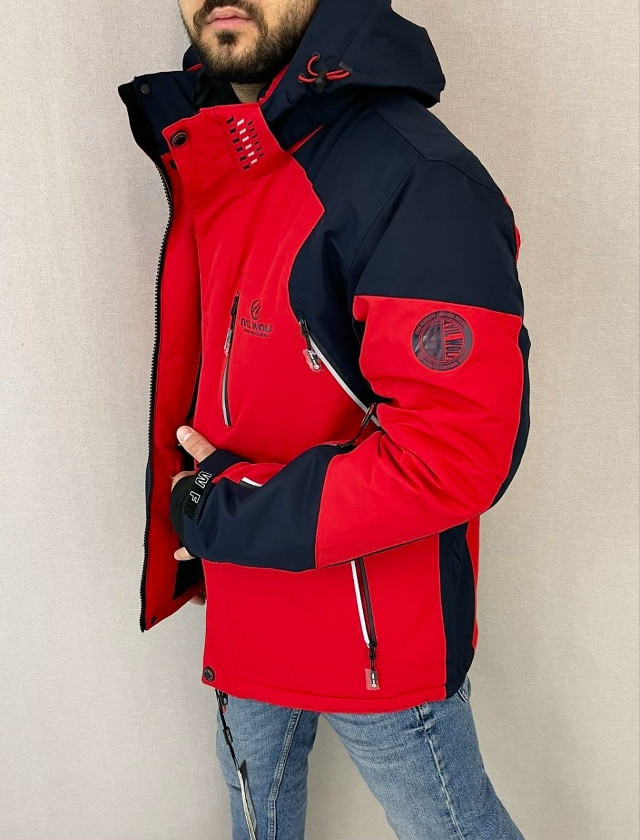 Купить Куртка горнолыжная оптом Садовод Интернет-каталог Садовод интернет-каталог