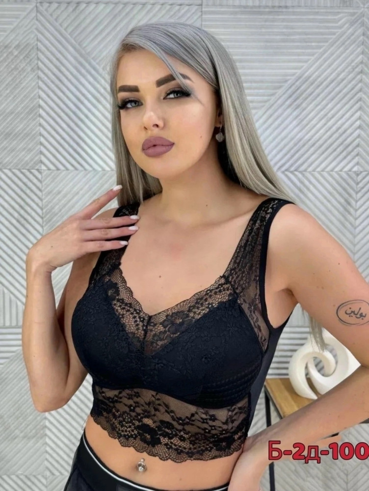 Купить ТОП черный оптом Садовод Интернет-каталог Садовод интернет-каталог