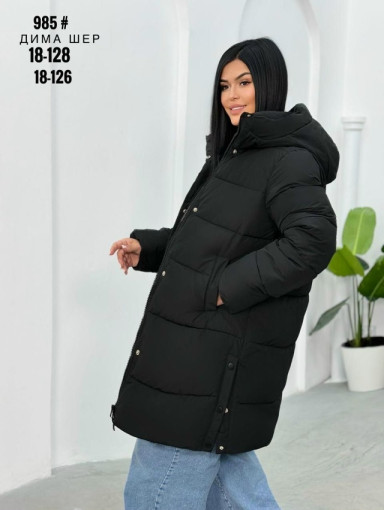 куртка САДОВОД официальный интернет-каталог