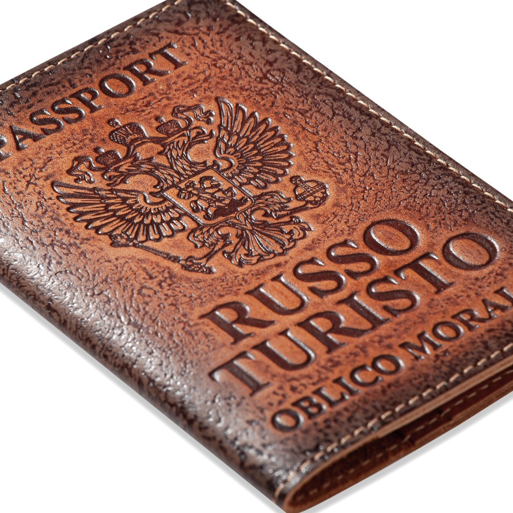 Купить Обложка на паспорт "RUSSO TURISTO" 142901 оптом Садовод Интернет-каталог Садовод интернет-каталог