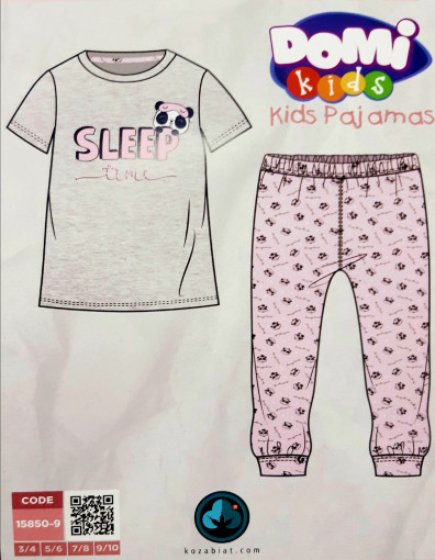 Пижама САДОВОД официальный интернет-каталог