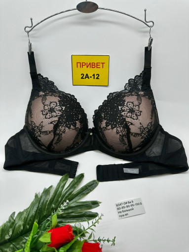 Бюстгальтер САДОВОД официальный интернет-каталог