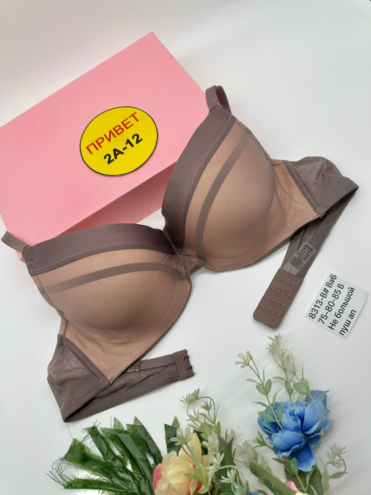 Купить Бюстгальтер оптом Садовод Интернет-каталог Садовод интернет-каталог