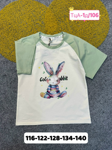 футболка САДОВОД официальный интернет-каталог