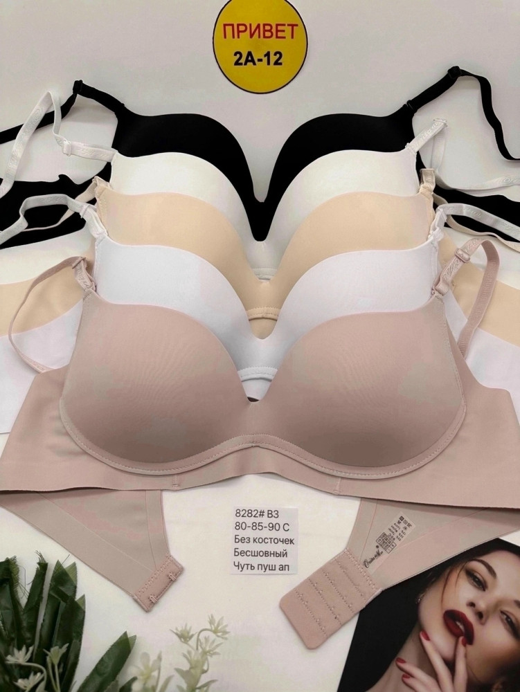 Купить Бюстгальтер оптом Садовод Интернет-каталог Садовод интернет-каталог