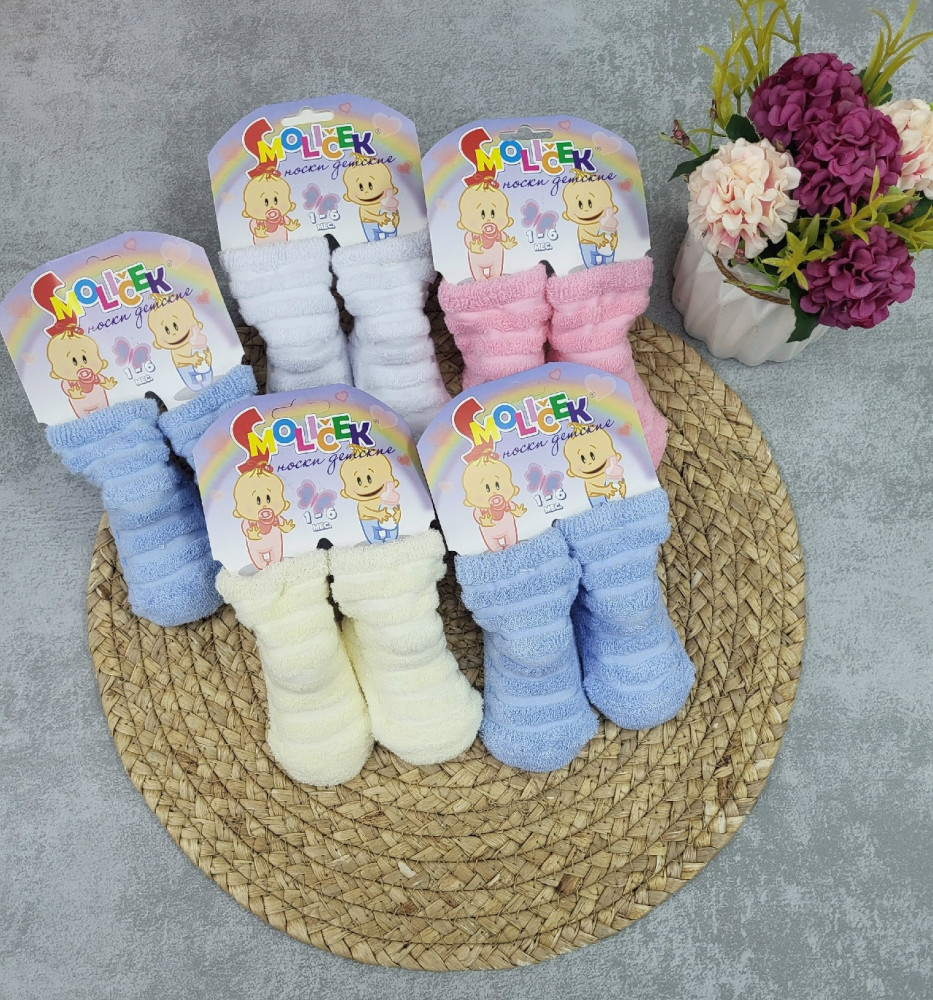 Купить Носочки оптом Садовод Интернет-каталог Садовод интернет-каталог