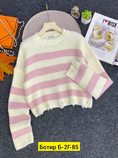 Свитер САДОВОД официальный интернет-каталог