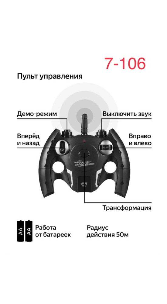 Купить Машина оптом Садовод Интернет-каталог Садовод интернет-каталог