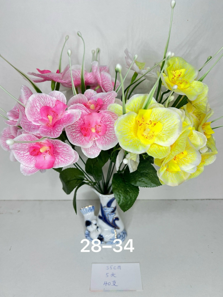 Купить искусственные цветы оптом Садовод Интернет-каталог Садовод интернет-каталог