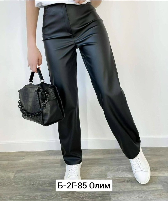 Купить Женские брюки черные оптом Садовод Интернет-каталог Садовод интернет-каталог