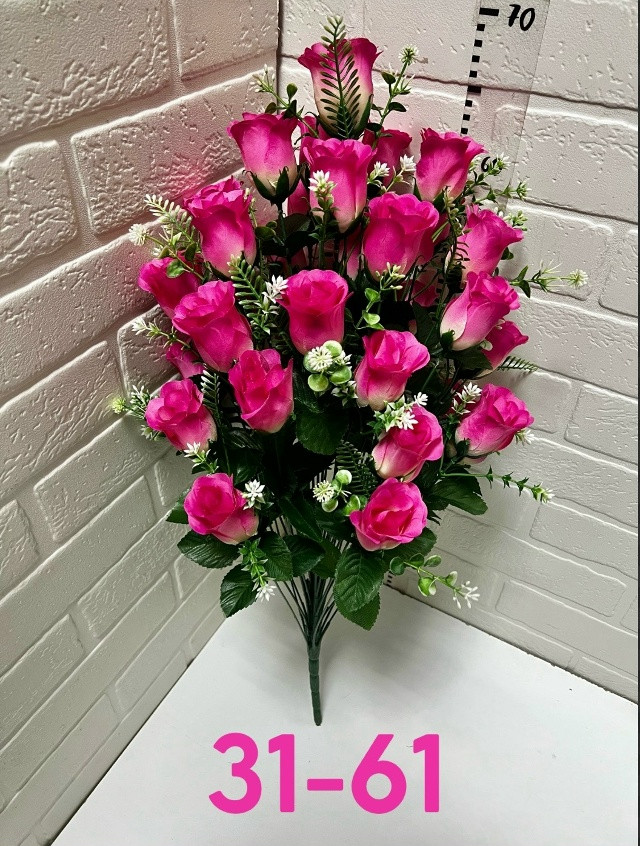 Купить Искусственные цветы оптом Садовод Интернет-каталог Садовод интернет-каталог