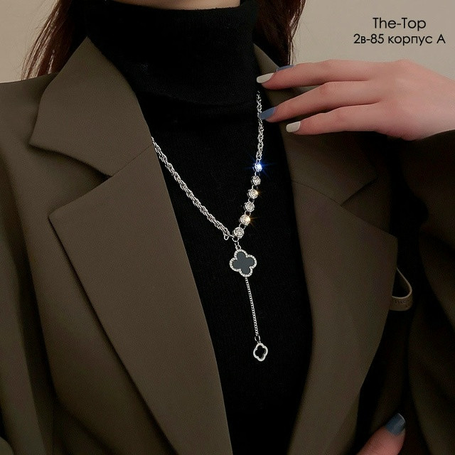 Купить ожерелье оптом Садовод Интернет-каталог Садовод интернет-каталог