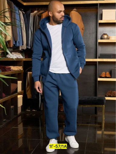 Спортивный костюм САДОВОД официальный интернет-каталог