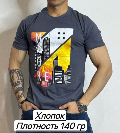 Футболка САДОВОД официальный интернет-каталог