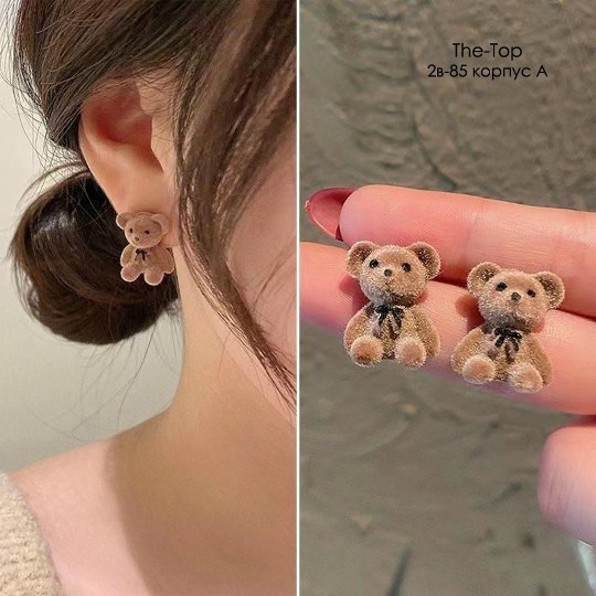 Купить Серьги оптом Садовод Интернет-каталог Садовод интернет-каталог