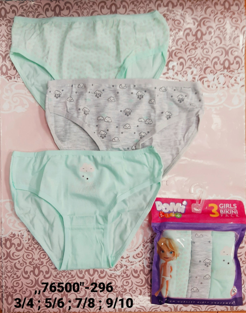 Купить Трусы оптом Садовод Интернет-каталог Садовод интернет-каталог