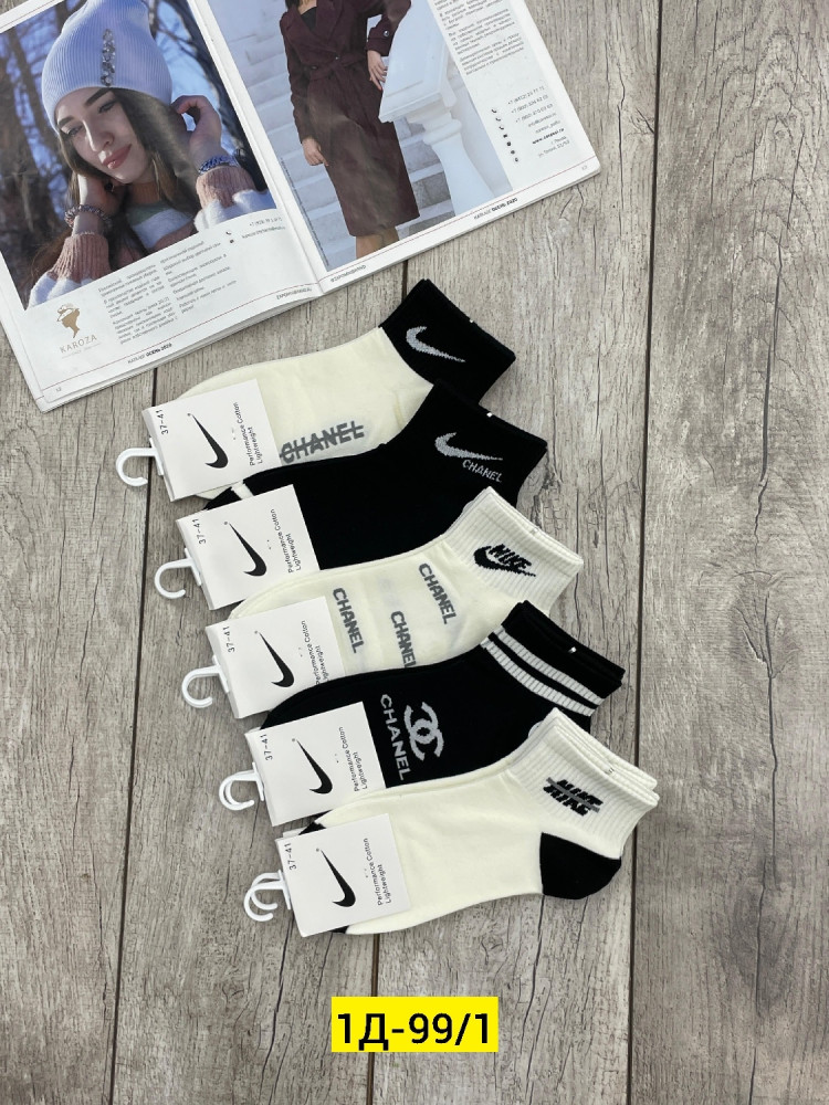 Купить Носки оптом Садовод Интернет-каталог Садовод интернет-каталог