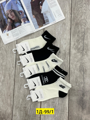 Носки САДОВОД официальный интернет-каталог