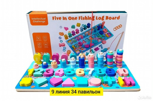 сортер САДОВОД официальный интернет-каталог