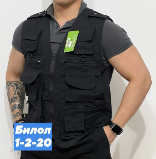 Жилетка САДОВОД официальный интернет-каталог