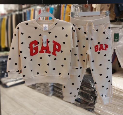 Костюм САДОВОД официальный интернет-каталог