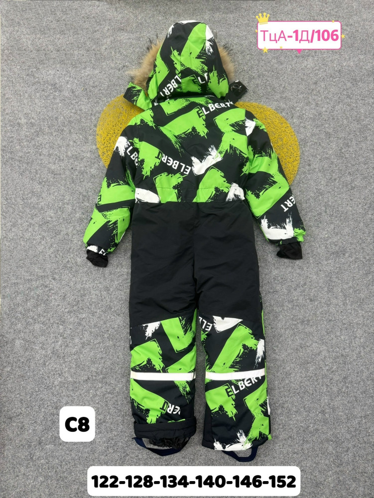 Купить Детский комбинезон зеленый оптом Садовод Интернет-каталог Садовод интернет-каталог