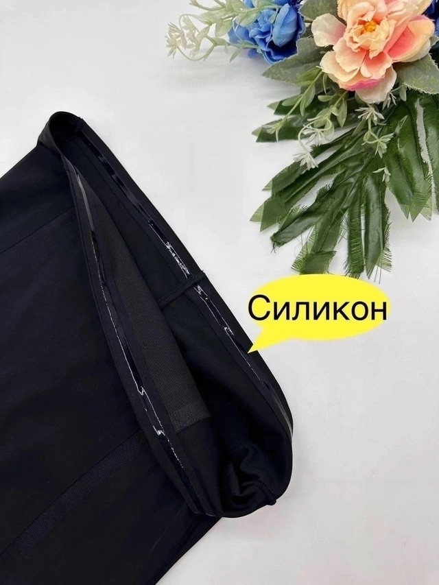 Купить Трусы-утяжка оптом Садовод Интернет-каталог Садовод интернет-каталог
