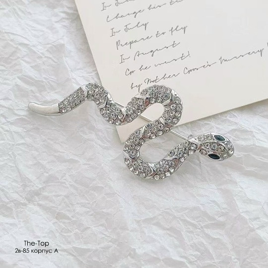 Купить брошь оптом Садовод Интернет-каталог Садовод интернет-каталог