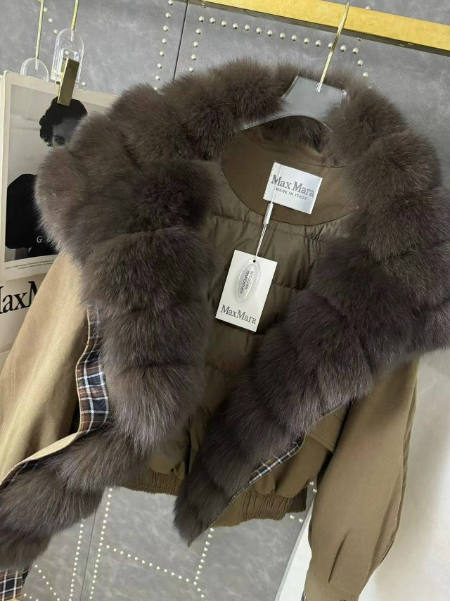 Купить Пуховик коричневый оптом Садовод Интернет-каталог Садовод интернет-каталог