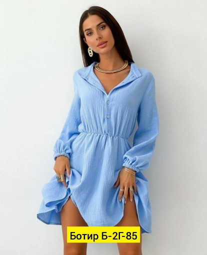 Платье САДОВОД официальный интернет-каталог