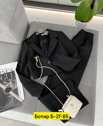 Костюм САДОВОД официальный интернет-каталог