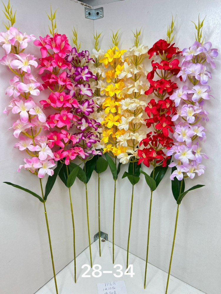 Купить искусственные цветы оптом Садовод Интернет-каталог Садовод интернет-каталог