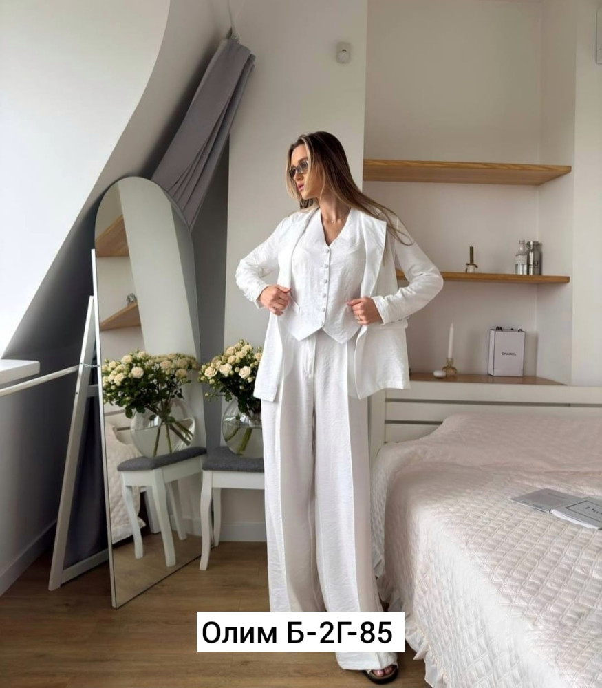 Купить Женский костюм белый оптом Садовод Интернет-каталог Садовод интернет-каталог