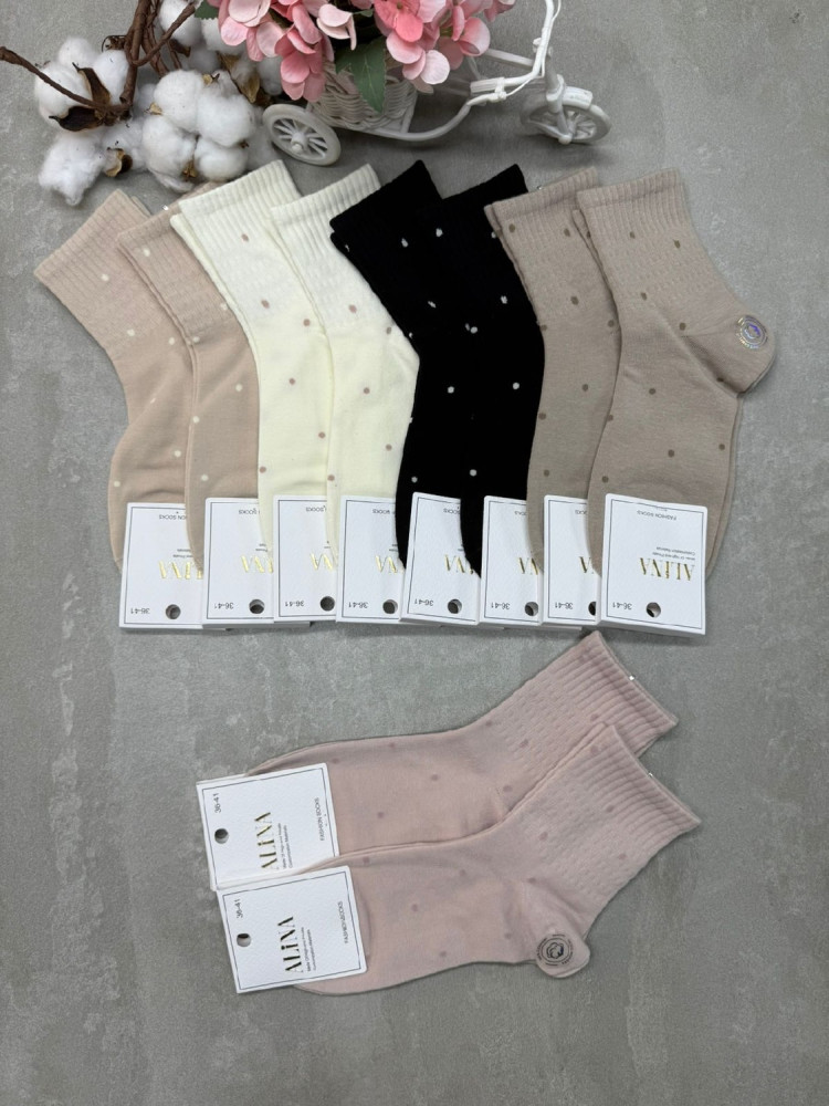 Купить Носки оптом Садовод Интернет-каталог Садовод интернет-каталог