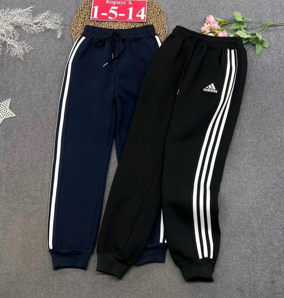 Купить Штаны синие оптом Садовод Интернет-каталог Садовод интернет-каталог