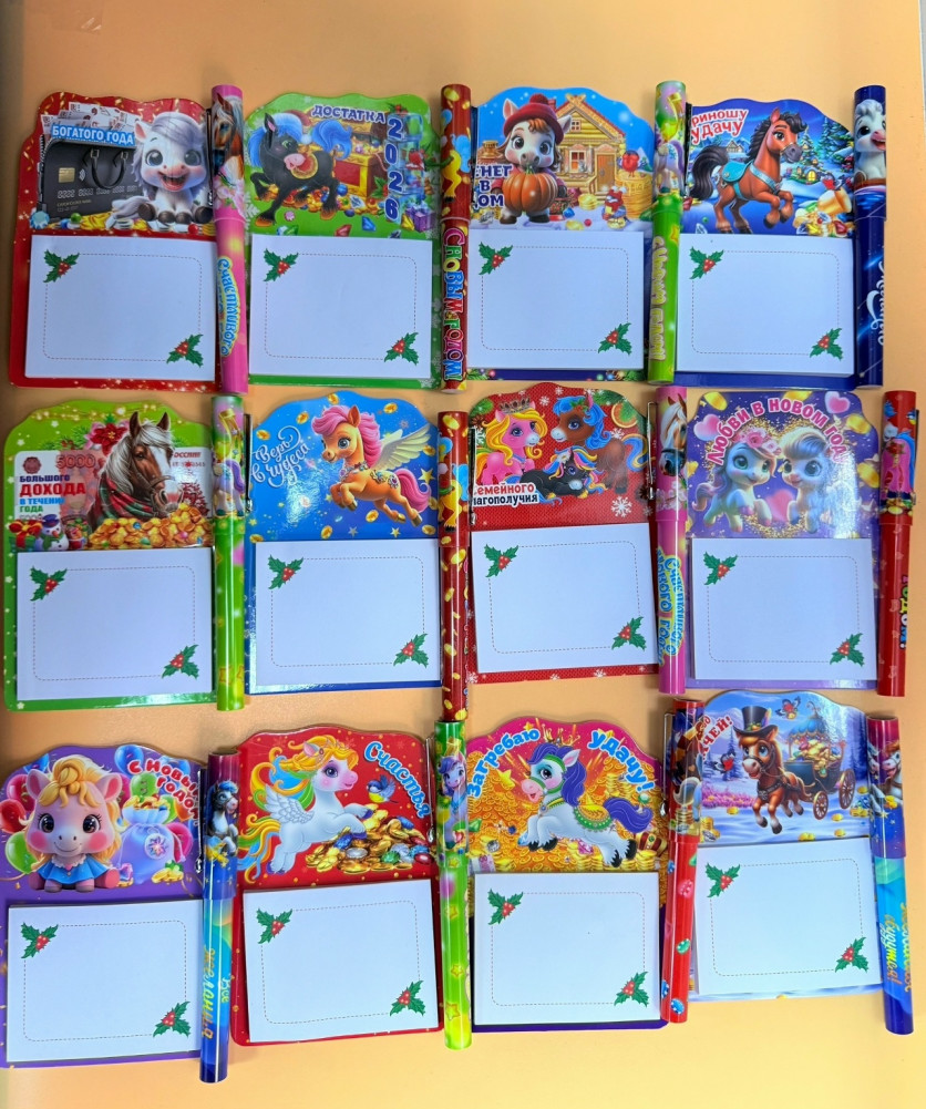 Купить магнит оптом Садовод Интернет-каталог Садовод интернет-каталог