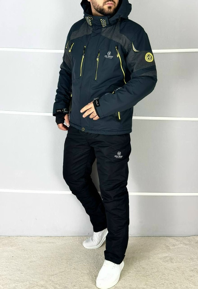 Купить горнолыжный костюм оптом Садовод Интернет-каталог Садовод интернет-каталог